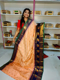 VG gadwal