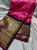Primium gadwal sale