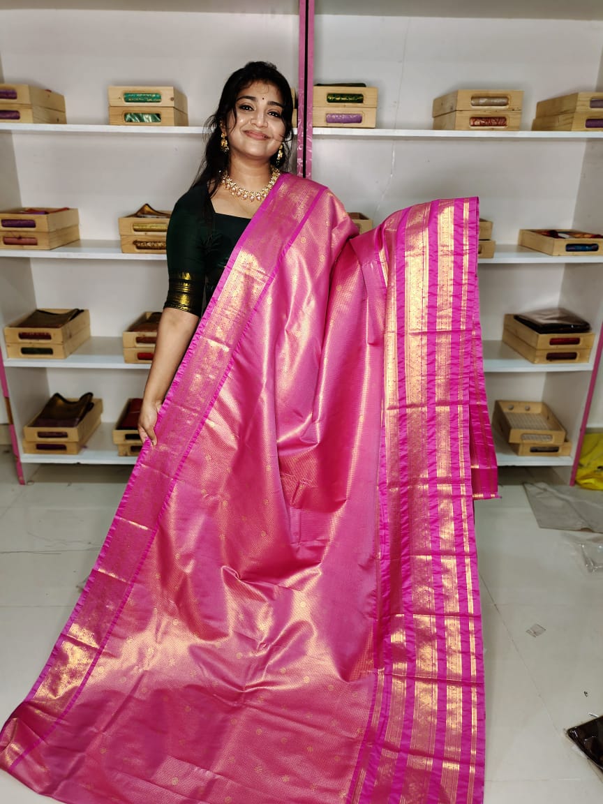 కొత్త వింటేజ్