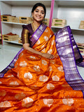 ఎస్‌బి1550