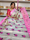 90% offer kanchi pattu collections