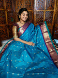 జివి1750