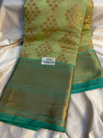 Arya mega sale