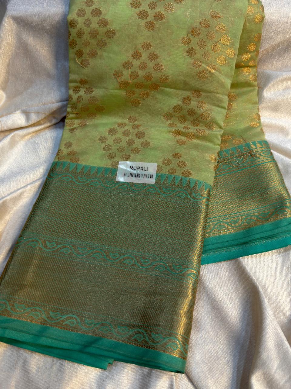 Arya mega sale