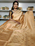 రూ.1750