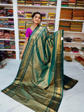 50% offer Valli gadwal