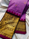 Primium gadwal sale