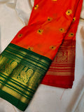 Vintage valli gadwal