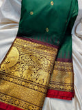 Primium gadwal sale