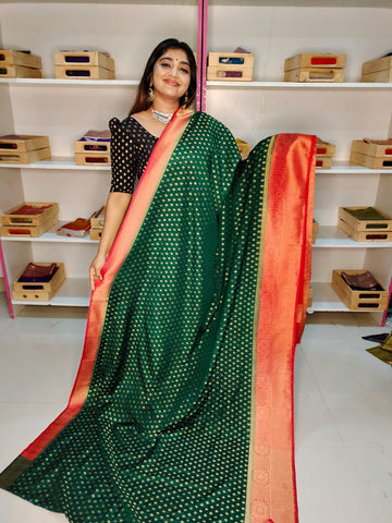 జిఎస్ 1099