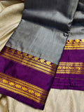Gadwal sale