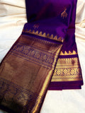 Gadwal sale 1599