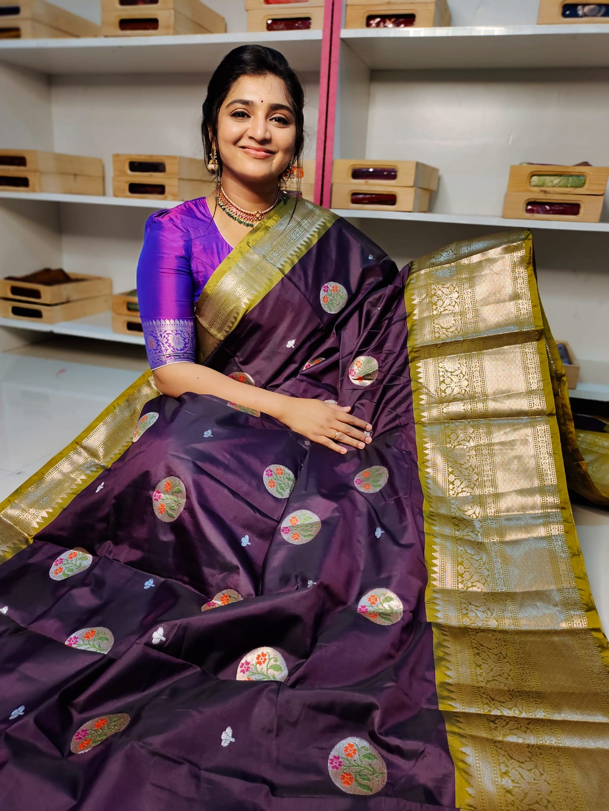 BS1550 గురించి