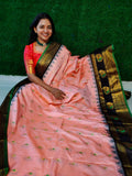 పిఎం2600