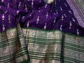 Primeme katan saree