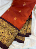 Gadwal cleance sale