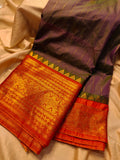Ashadam. Gadwal sale