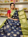 ఎస్‌బి1550