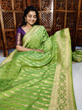 ఎస్‌జి1250