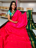 జిఎస్1250