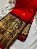 Primium gadwal sale