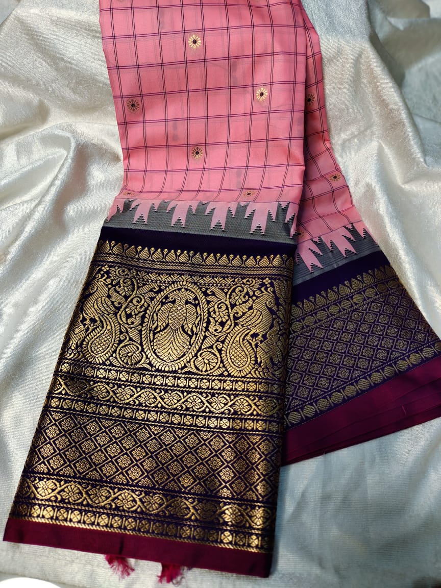 గద్వాల్ పట్టు