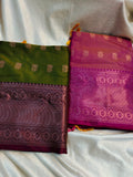 1+1 offer sarees