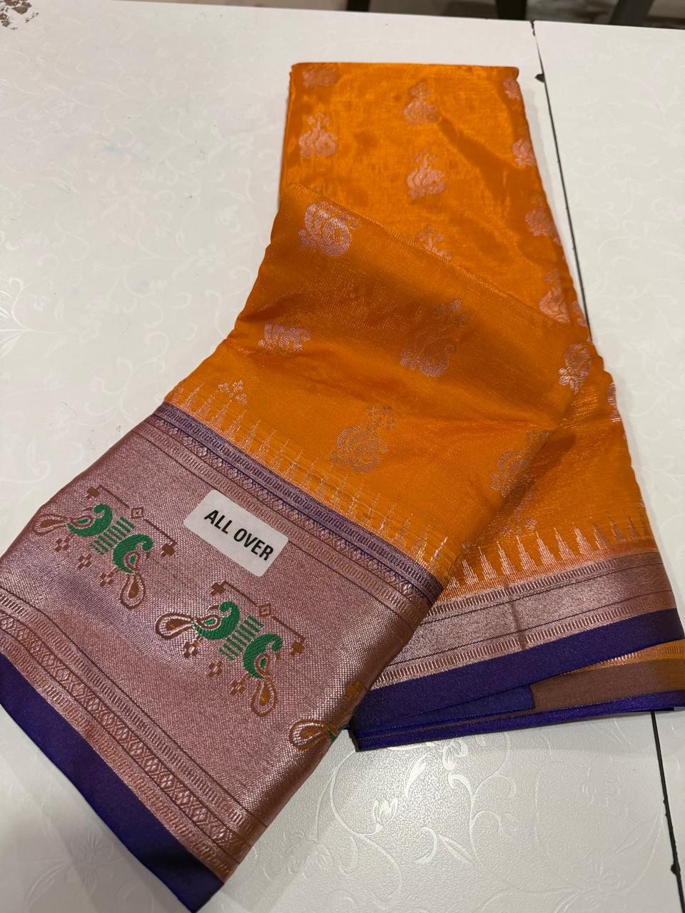 క్లియరెన్స్ అమ్మకం