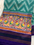 50% ikkat pattu saree