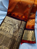 Primium gadwal sale