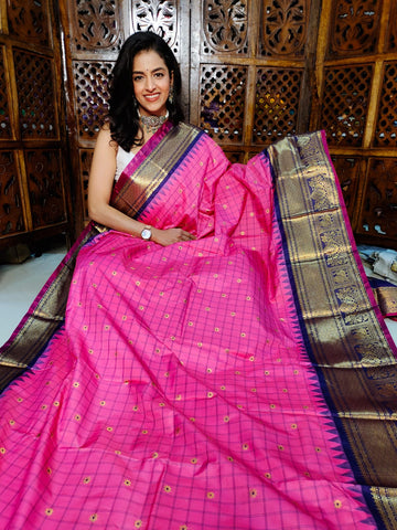 జిఎస్ 1750