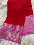ఎంఎస్999