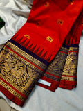 Primium gadwal sale