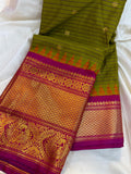 Gadwal cleance sale