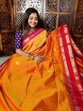 బివి1250