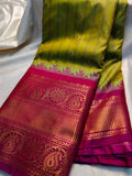 Sravanam gadwal sale