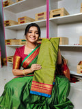 Vintage Collections