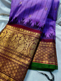Primium gadwal sale