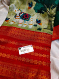 Sale 499