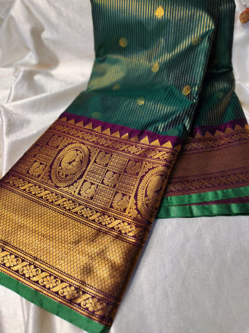 Vitange gadwal silk