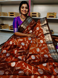 BS1550 గురించి