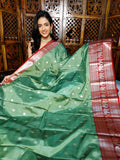 1 గంట ఆఫర్