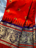 Primium gadwal sale
