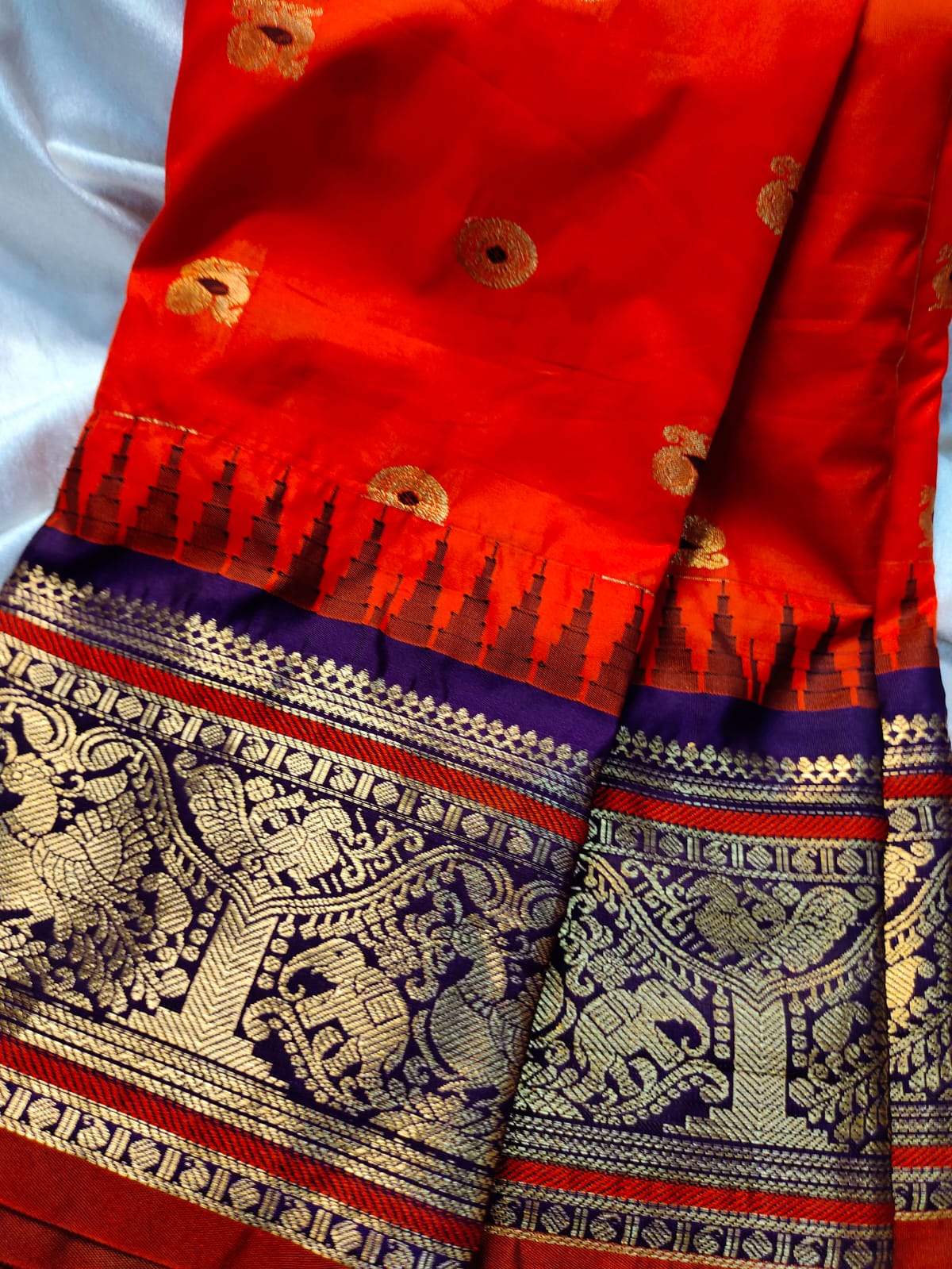 Primium gadwal sale