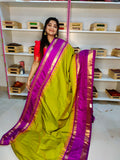 Feb gadwal sale