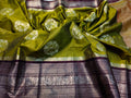 Primeme katan saree