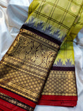 Primium gadwal sale