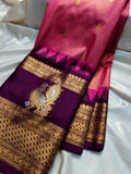 Primium gadwal sale
