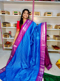 VG gadwal