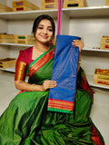 Vintage Collections
